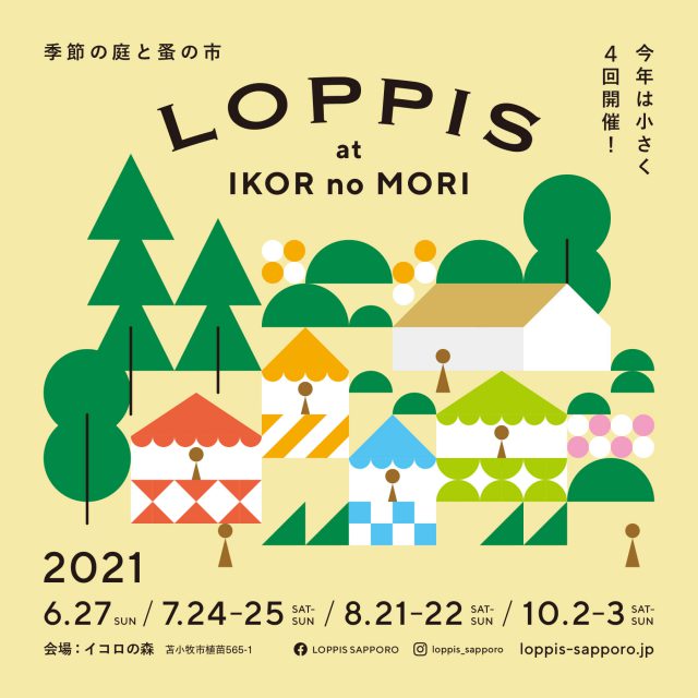 LOPPIS 2021 at IKOR no MORIに出店